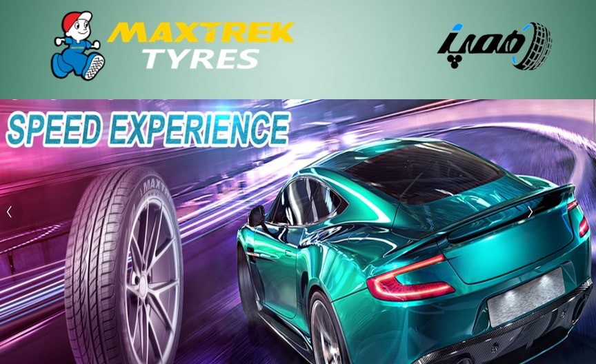 مشخصات، قیمت و خرید لاستیک مکس ترک 